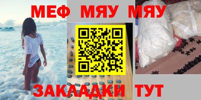 МДПВ Апрелевка