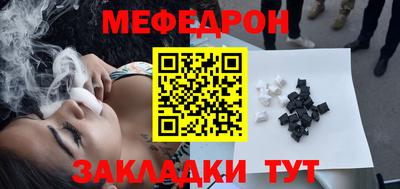 синтетический гашиш Апшеронск