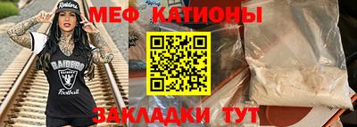 МДПВ Апрелевка