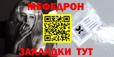 МДПВ Апрелевка