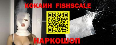 МДПВ Апрелевка