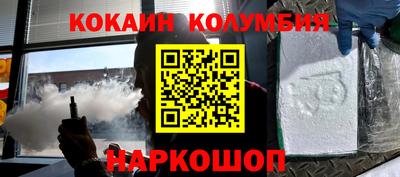 МДПВ Апрелевка
