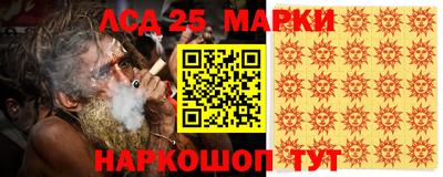 кокаин VHQ Волжский