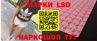 МДПВ Апрелевка