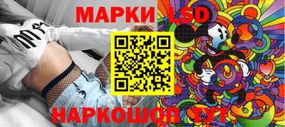 метамфетамин Аргун