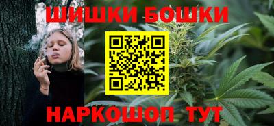 синтетический гашиш Апшеронск