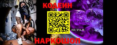 МДПВ Апрелевка