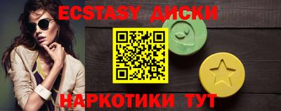 МДПВ Апрелевка