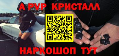 МДПВ Апрелевка