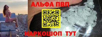 МДПВ Апрелевка