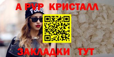 МДПВ Апрелевка