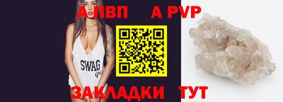 МДПВ Апрелевка