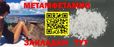 МДПВ Апрелевка