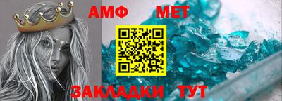 синтетический гашиш Апшеронск