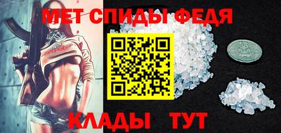 МДПВ Апрелевка