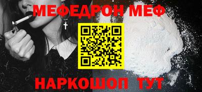МДПВ Апрелевка
